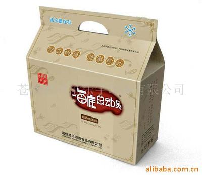 啤酒软包装