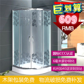 整体淋浴房的包装