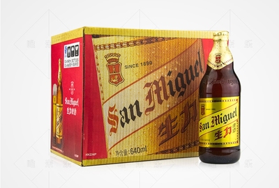 生力啤酒90年代的包装