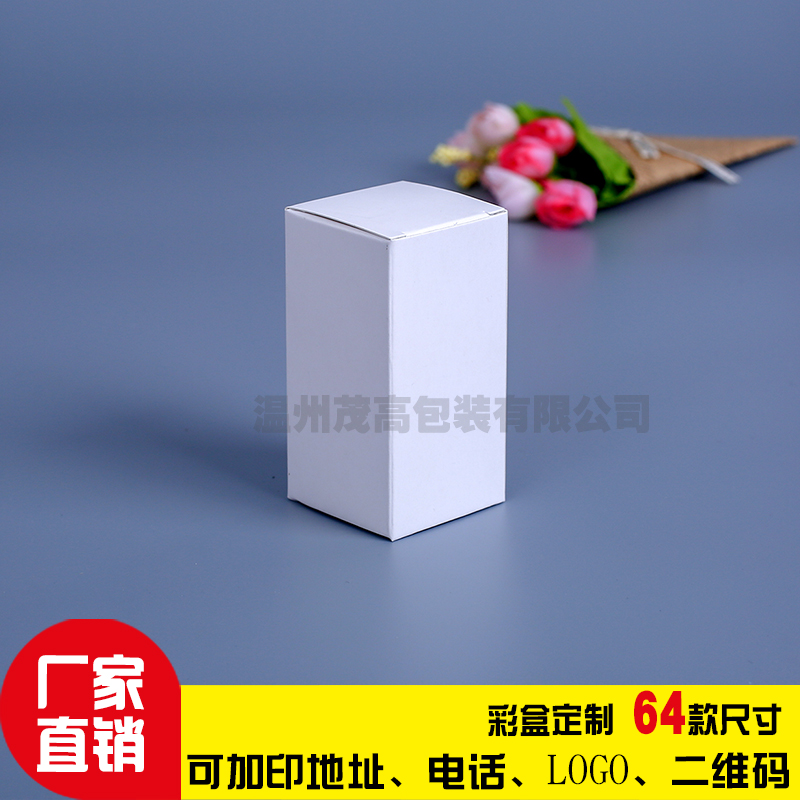 湖南包装纸厂家