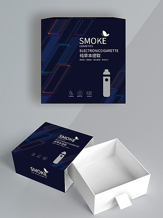 蓝色包装的烟d