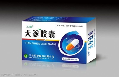 胶囊包装是用铝做的吗