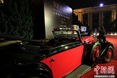 2015奢侈品包装展销会