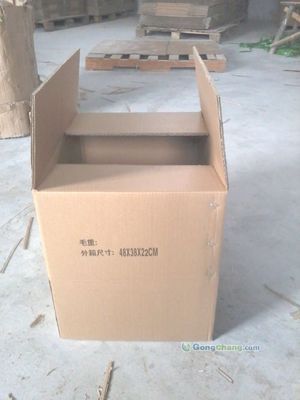 杭州宏旭包装