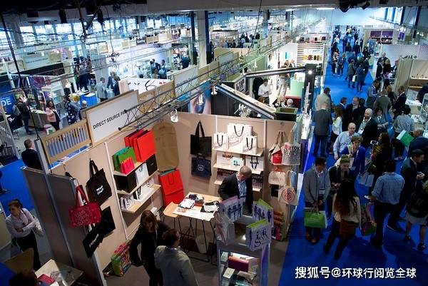 2015奢侈品包装展销会
