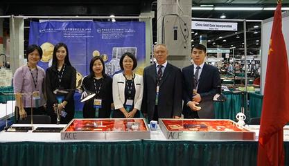 国外包装展会2019
