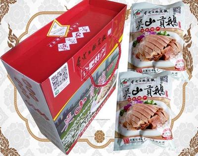 吴山贡鹅包装盒保质期