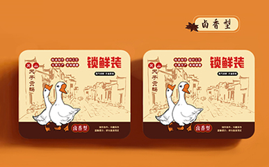 吴山贡鹅包装盒保质期