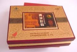 哈尔滨点心包装盒