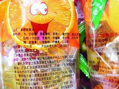 食品二次包装是违法吗
