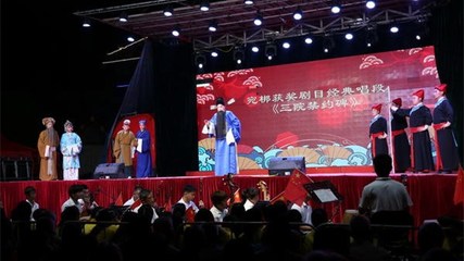 单位剧目包装宣传