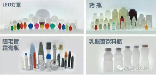 水杯用pp好还是pe好