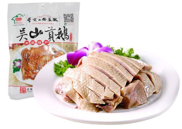 吴山贡鹅包装盒保质期
