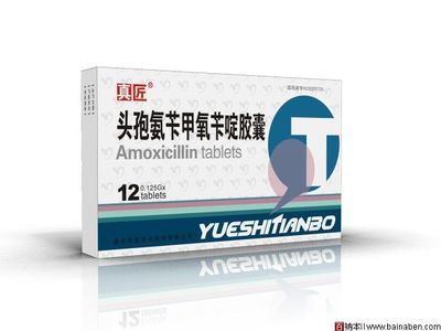 胶囊包装是用铝做的吗