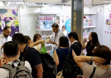 国外包装展会2019
