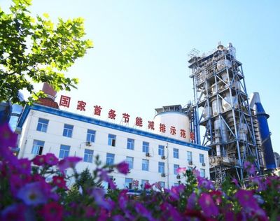 澳门水泥厂包装袋