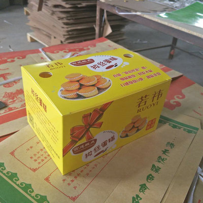 哈尔滨点心包装盒