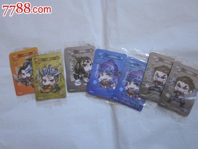 魔法士包装大全