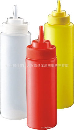 水杯用pp好还是pe好