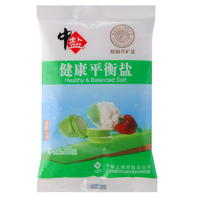 食用碘盐包装