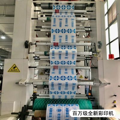 彩印包装袋机