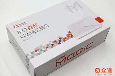 交换机包装设计方案