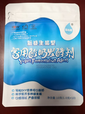 对酸奶包装的评价