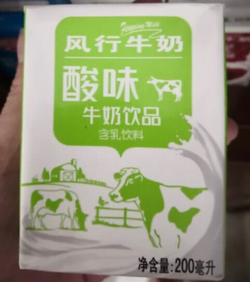 对酸奶包装的评价