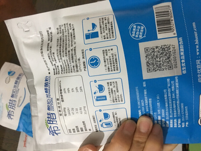 对酸奶包装的评价