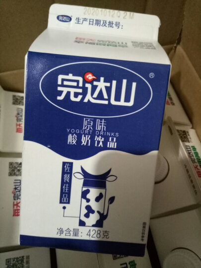 对酸奶包装的评价