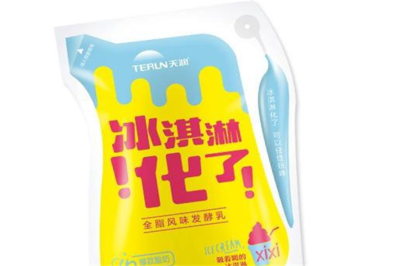 对酸奶包装的评价