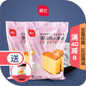 10kg包装香脆饼干