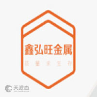 东莞三恩包装