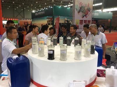 合肥中盐包装