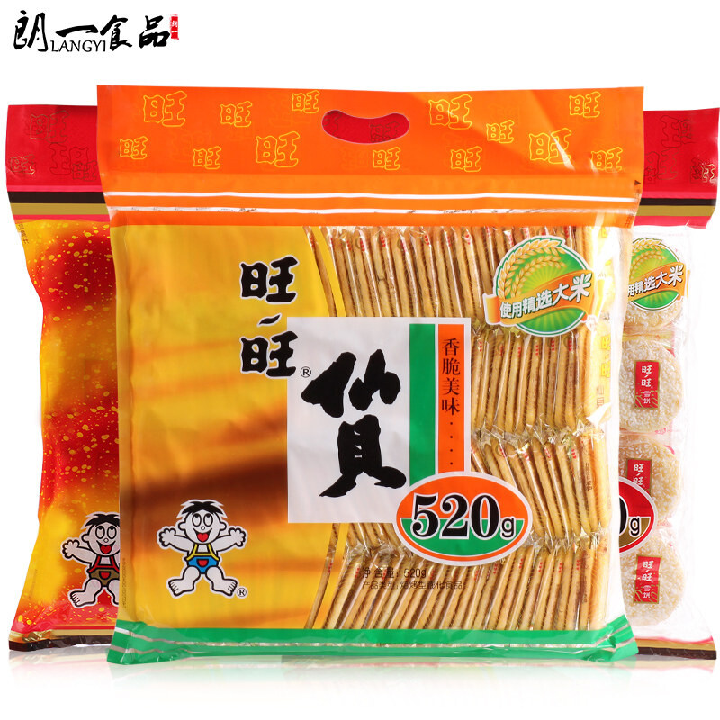 10kg包装香脆饼干