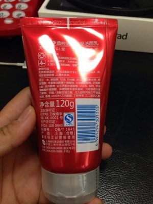高夫包装不一样