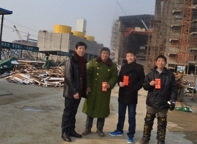 合肥中盐包装