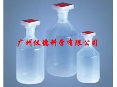 试剂瓶生产商pp