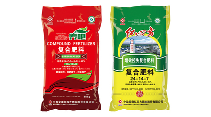 合肥中盐包装