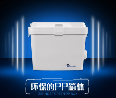 pp熔料温度是多少