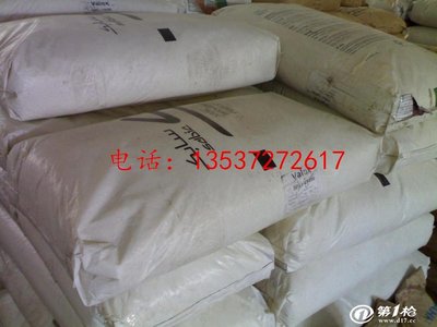 pp熔料温度是多少