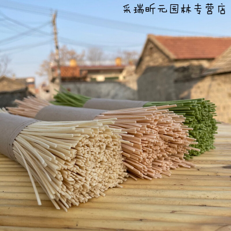 手工包装挂面的技巧