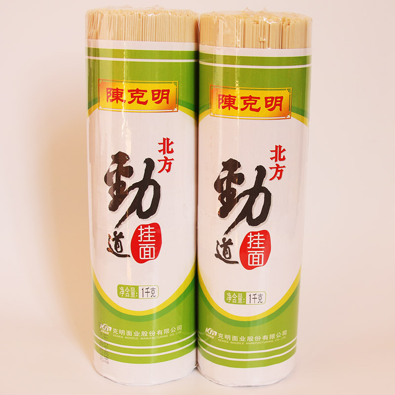 手工包装挂面的技巧