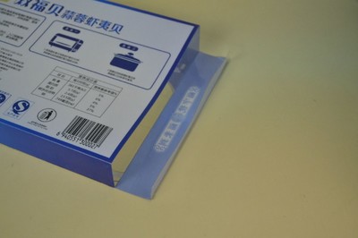 彩印包装是什么意思