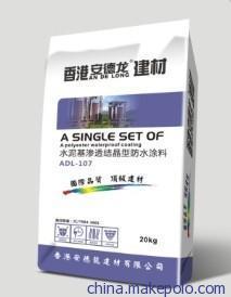 包装聚氨酯铁桶技术要求