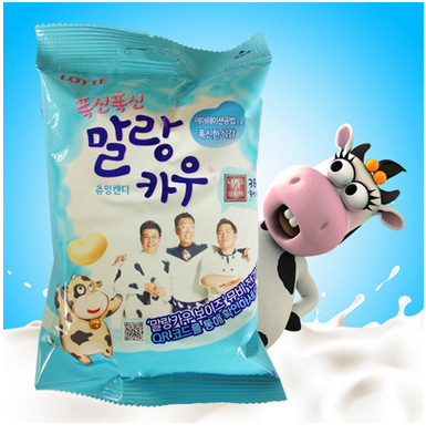 韩国奶糖红蓝包装