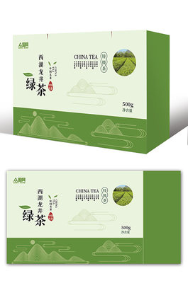 浅谈茶文化包装