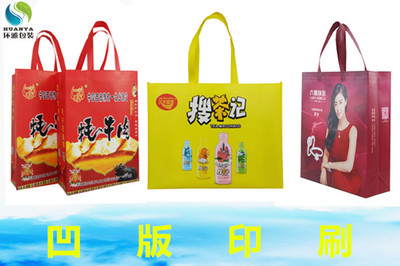 彩印包装是什么意思