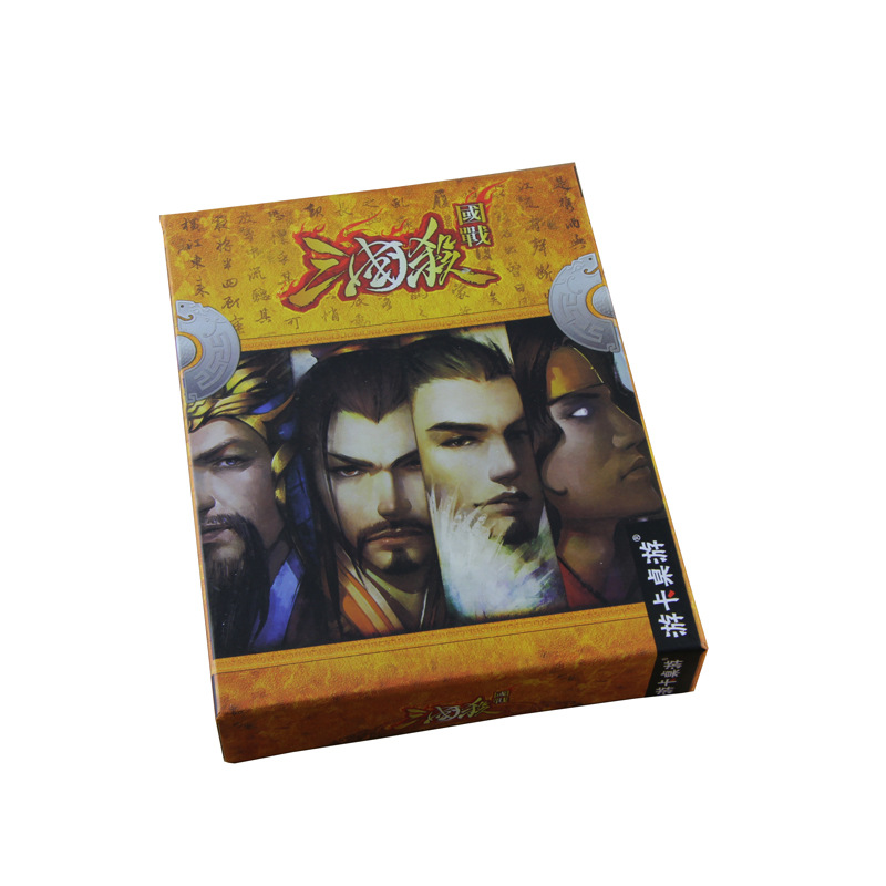 三国杀国战群雄包装