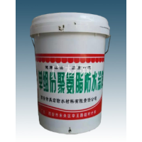 包装聚氨酯铁桶技术要求